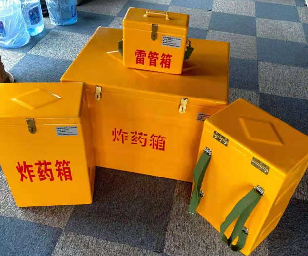 防城港炸药雷管箱的型号那么多，应该如何选择？