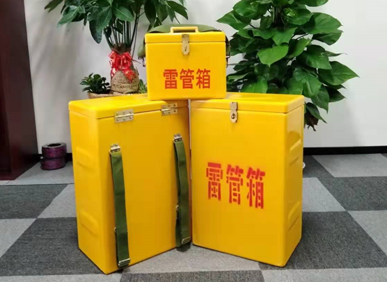 防城港矿山爆破用的炸药箱雷管箱,你了解多少?