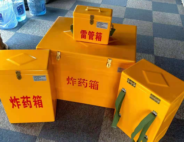 防城港不同环境下如何选择炸药箱雷管箱