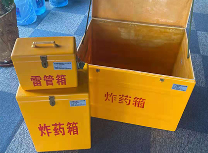 防城港玻璃雷管箱生产标准全解析：安全、性能与合规的基石